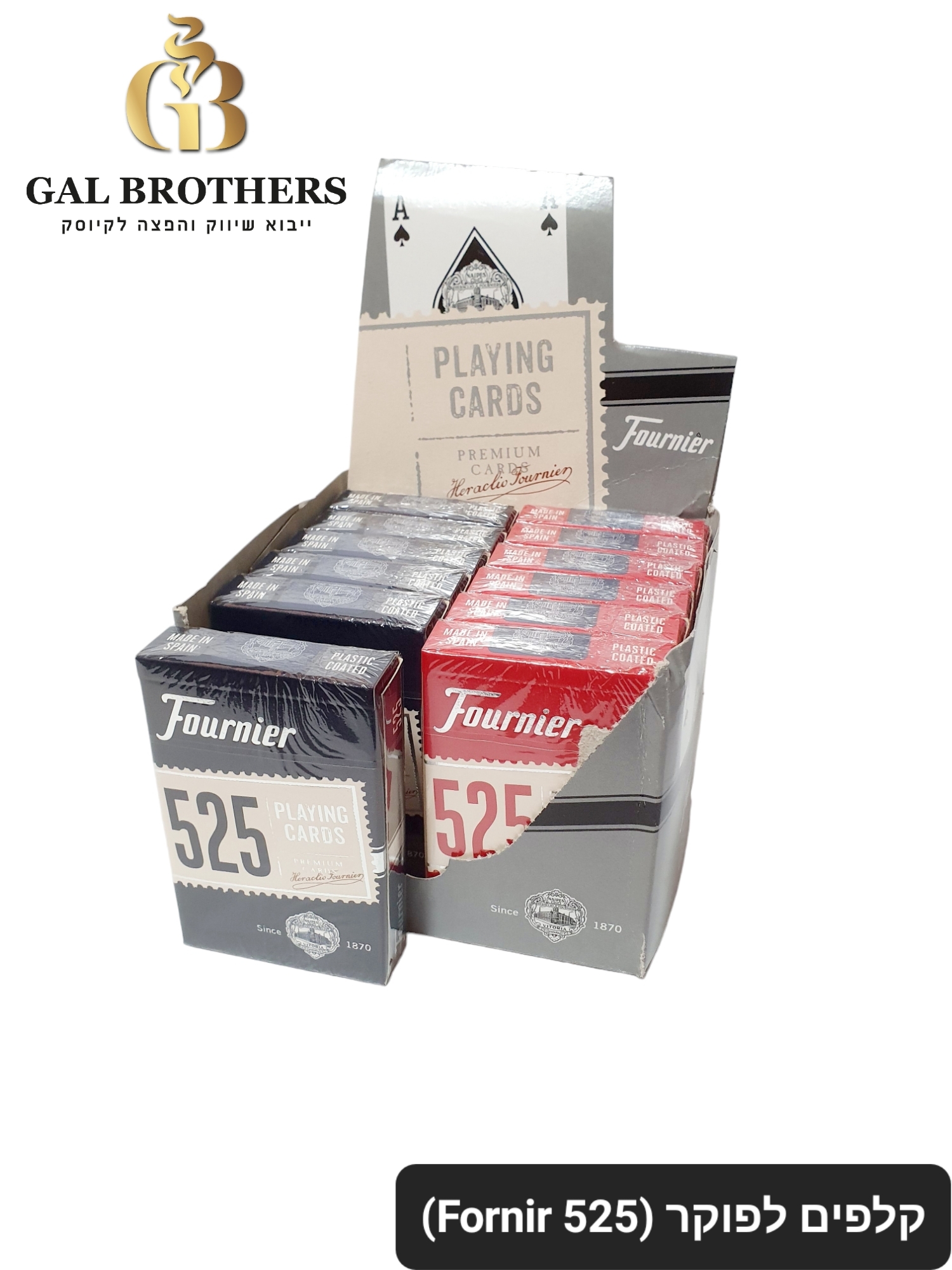 קלפי פוקר פורניר קלפי פוקר פורניר