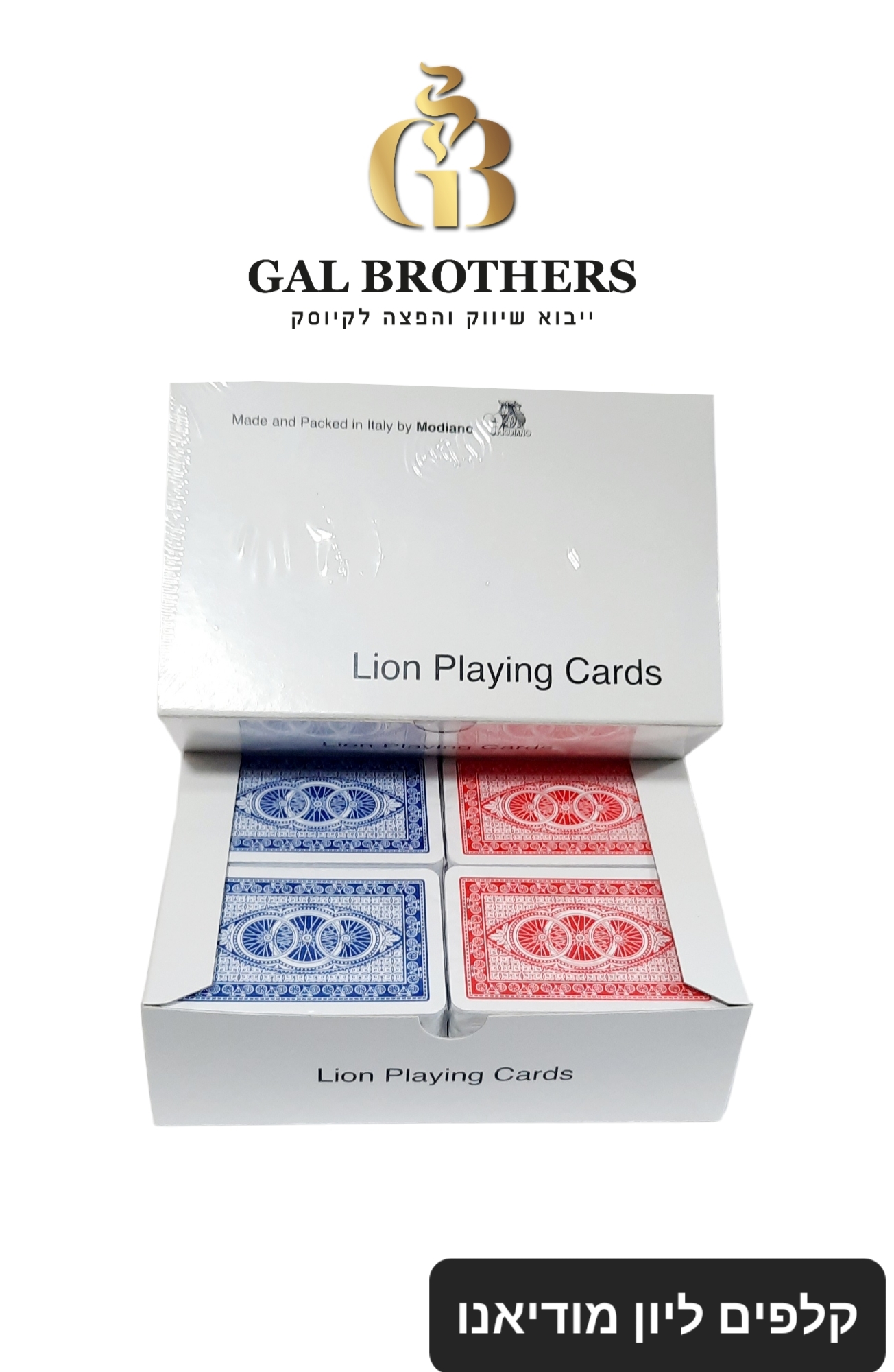 קלפי פוקר מודיאנו קלפי פוקר מודיאנו