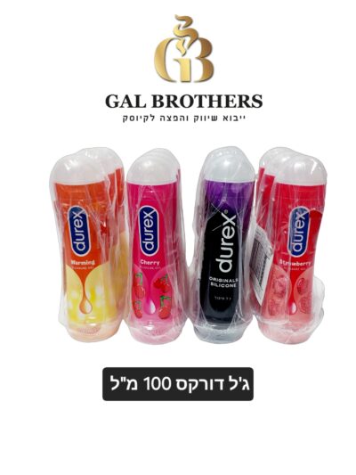 ג'ל דורקס