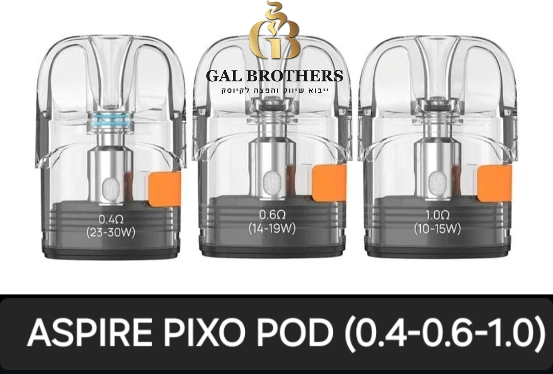 Pixo POD(0.4-0.8-1.0) Pixo POD(0.4-0.8-1.0)