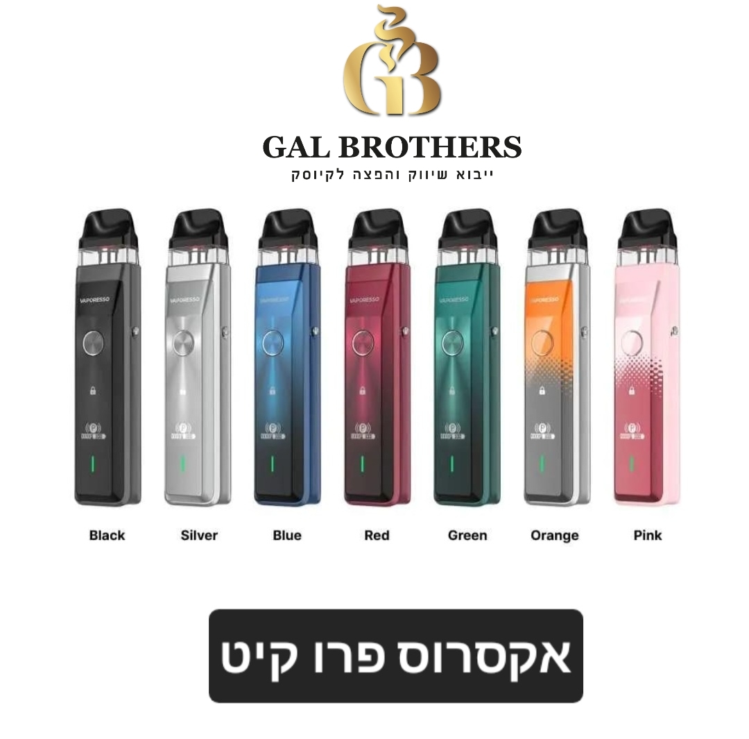 XROS PRO KIT XROS PRO KIT