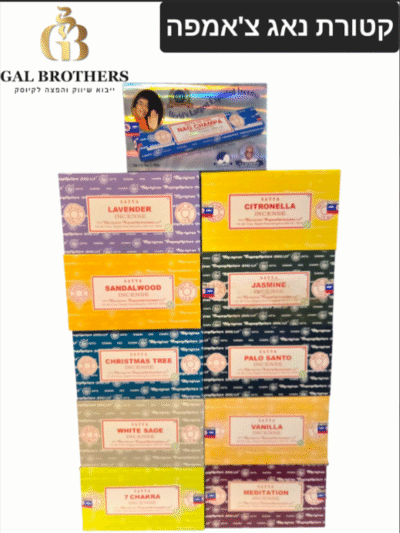 קטורת נאג צ'אמפה 12 יח'