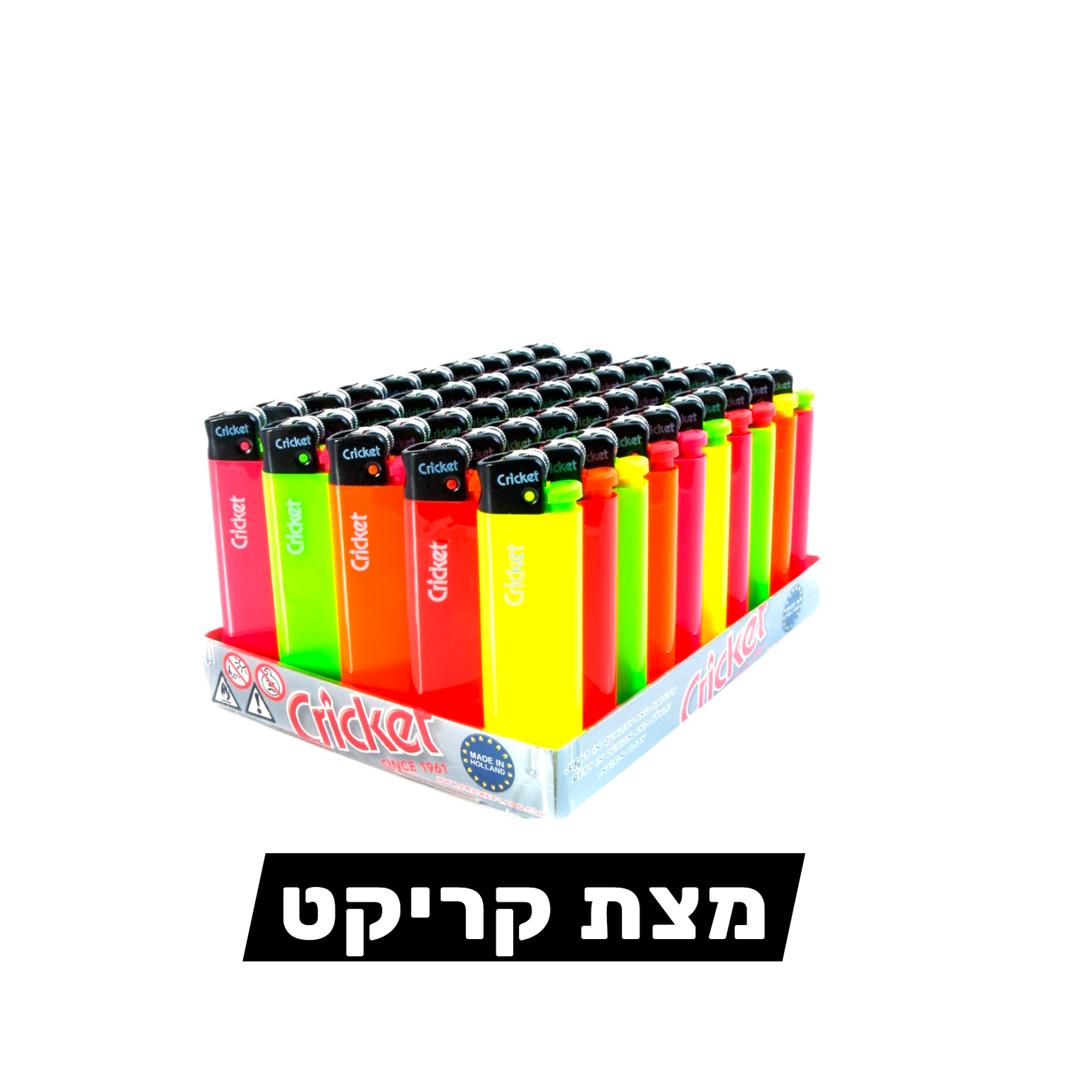 מצת קריקט