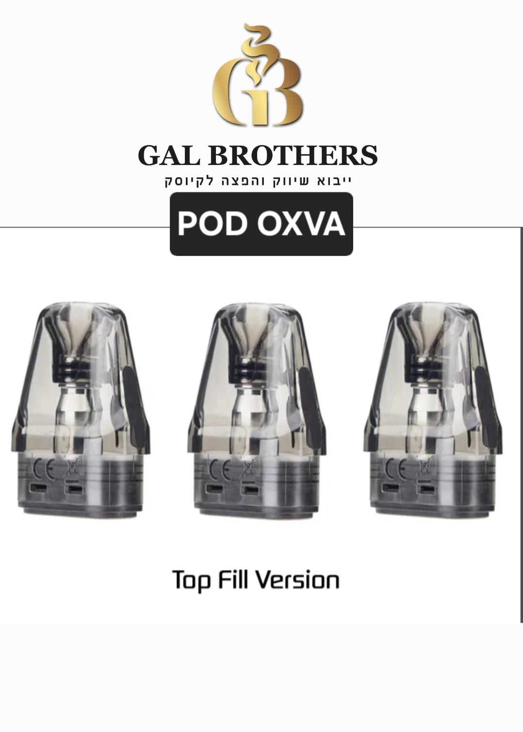 OXVA XLIM V3 POD(0.6-0.8)