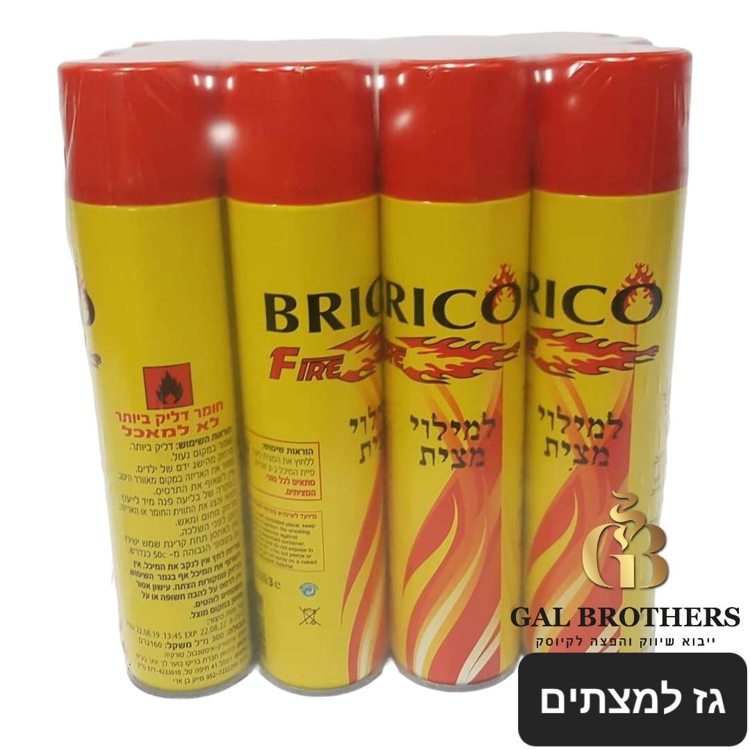 גז למצתים (12 יח׳)