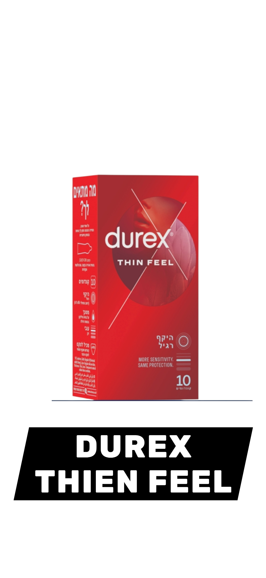 קונדום גדול אדום (10יח')