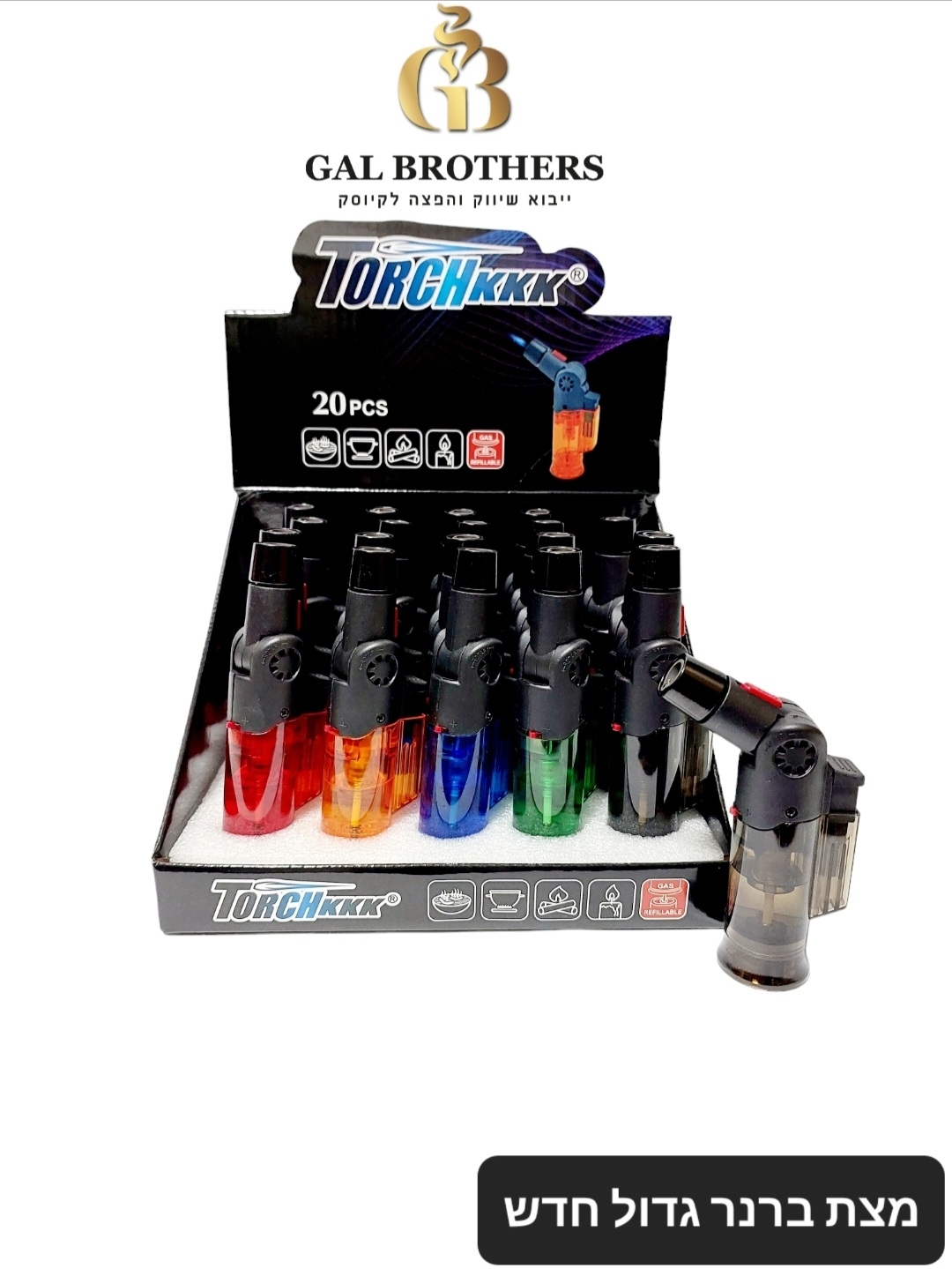 מצת ברנר גדול(20 יח')