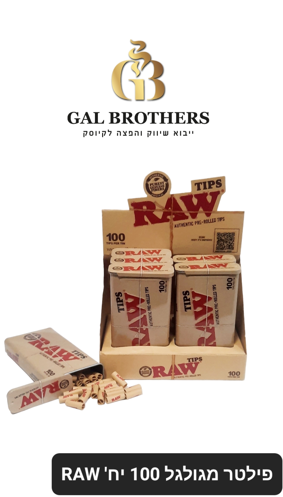 פילטרים 100 RAW פילטרים 100 RAW