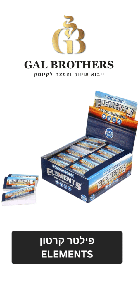 פילטר קרטון אלמנטס