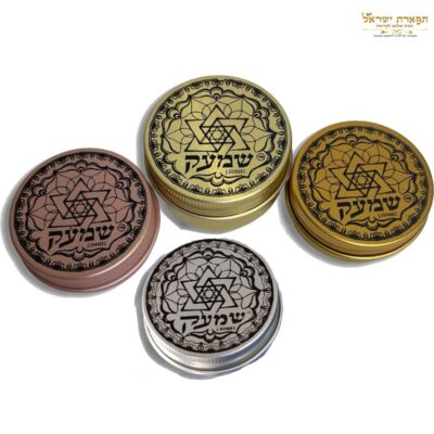 טבק הרחה שמעק