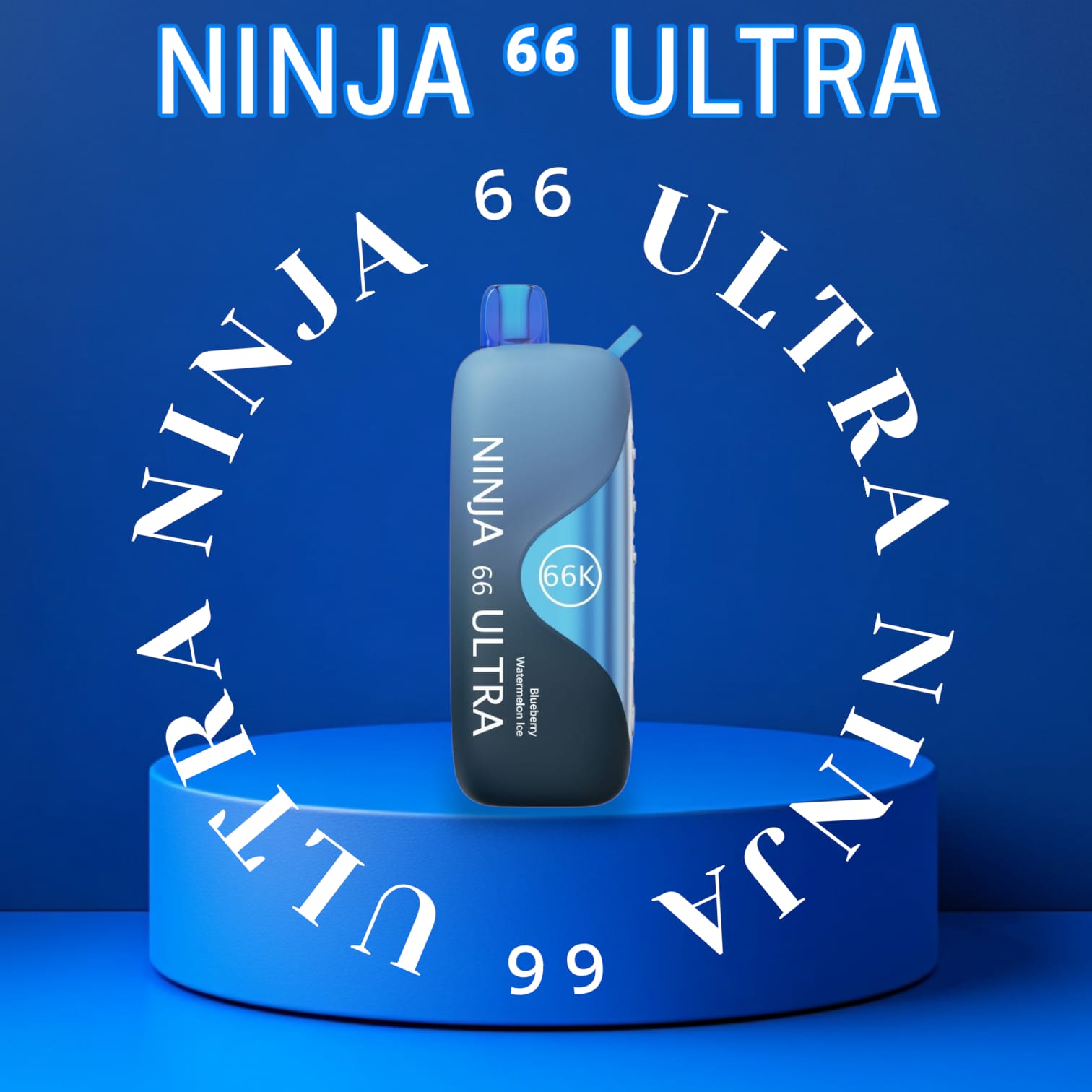 נינג'ה אולטרה 66 אלף שאיפות